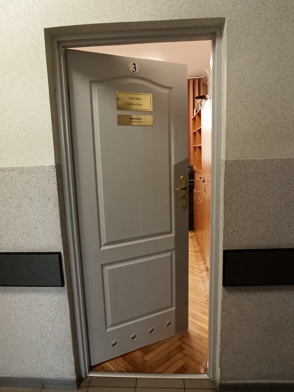 Wejscie do sekretariatu