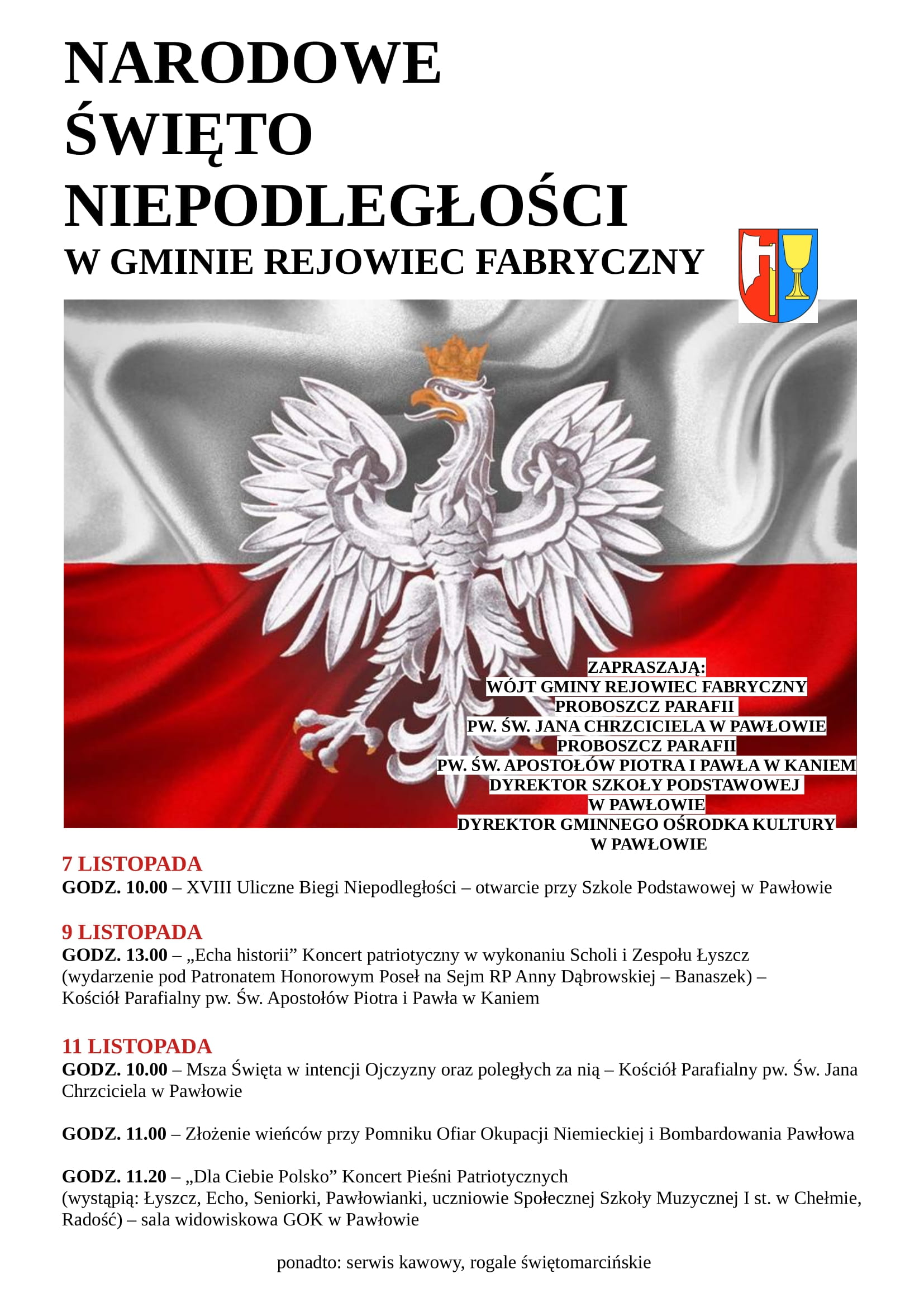 11 listopada 2025 plakat 1
